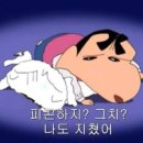 호탕종