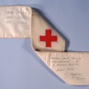 십자로약국 이미지