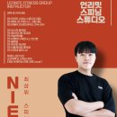 더 머슬짐 에스 이미지