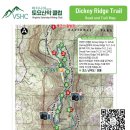 2026년 7월18일 정기 산행(Dickey Ridge Trail) 이미지