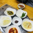 여주염소탕 이미지