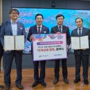 ㈜원건설산업 이미지