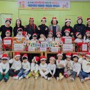 용두어린이집 이미지