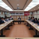 선산의원 이미지