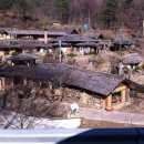 지산관 Daum카페