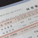 새로나가방 네이버블로그