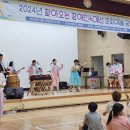 장항초등학교 이미지