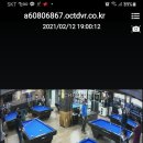 설은당구장 이미지