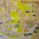 칸트공인중개사사무소 네이버블로그
