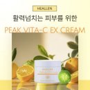 제이더블유메디