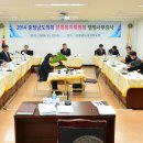 충청남도서산의료원 이미지