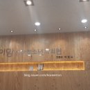 아이맘소아청소년과의원 이미지