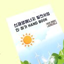 (주)프로카피 네이버블로그