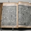 천안박물관 이미지