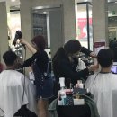 수지로움