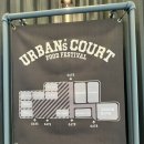 어반스 | [강원도 홍천]소노벨비발디파크 푸드코트 식당메뉴 어반스코트 운영시간 아비꼬&33떡볶이후기
