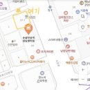 순살만공격성남 네이버블로그