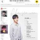 요아시스 이미지