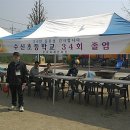 수신주유소 이미지