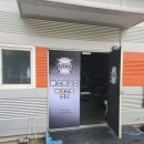 남양주 다산 실내야구 연습장 야구 연습 후기!