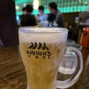 다청림시티 | 여름이면 생각나는 시원한 생맥주가 있는곳 &#39;인쌩맥주 사당역 4번출구점&#39; 후기