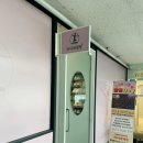 영양플러스점핑다이어트 | 점핑 다이어트 운동 : 바디애점핑 플러스에서 점핑 다이어트와 건식 반신욕 후기!