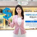 SC제일은행 이미지