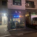 트렌드잇 카페24 이미지