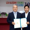 영서동행정복지센터 이미지