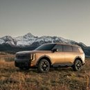 기아밧데리부분정비 이미지