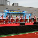 오정구청 이미지