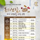 효성도서관 이미지