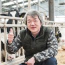 일오유통