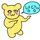 부암동와플