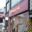 여수 이색데이트 코스 학동 희야로타로 여수타로 연애타로 후기