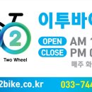 이투누리 이미지