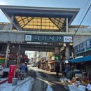 무학천변길 | [충청북도 충주] 충주여행 필수 코스, 자유시장의 특별한 순댓국집 '청풍순대'