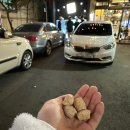 야채통닭(본점) 이미지