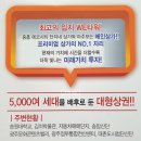 지티메디칼 이미지