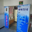 후야제1빌딩 이미지