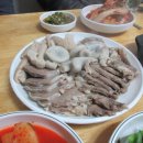 안양중앙시장 이미지