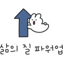 중앙마크사 이미지