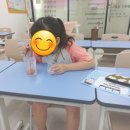 클레어잉글리쉬