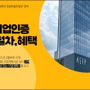 로얄피플컨설팅 이미지