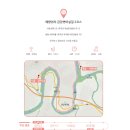 무주읍144 이미지