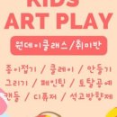 또바기공방 이미지