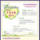 안산시근로자종합복지관 이미지