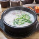 지에스25익산선화로점 | 익산 순대국 맛집, 진한 사골육수가 일품인 순대국 '무봉리 토종 순대국'