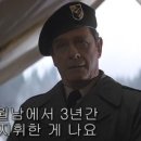 추억1983 이미지
