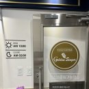 달타냥노래연습장 이미지